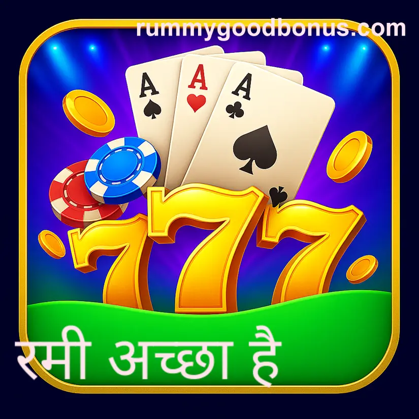 Verified Rummy Good customer support service India