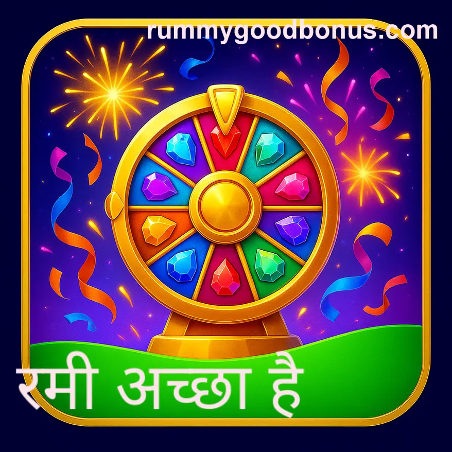 Identity verification for rummy good app users in India