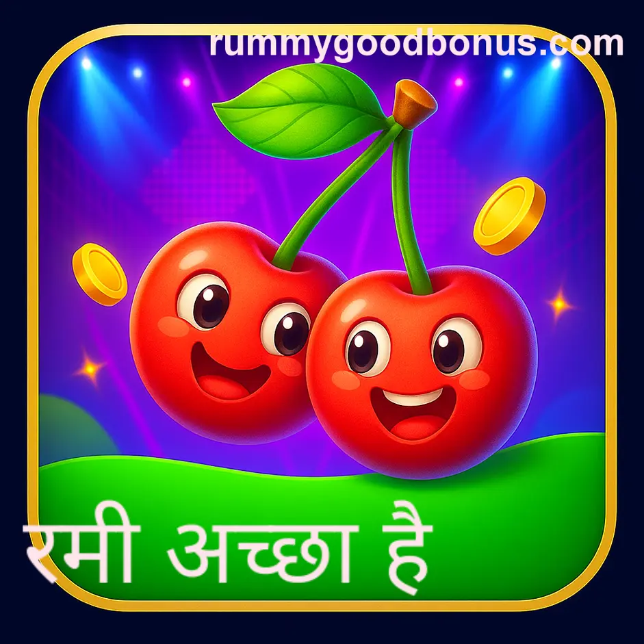 Screenshot: Rummy Good KYC Verification UI