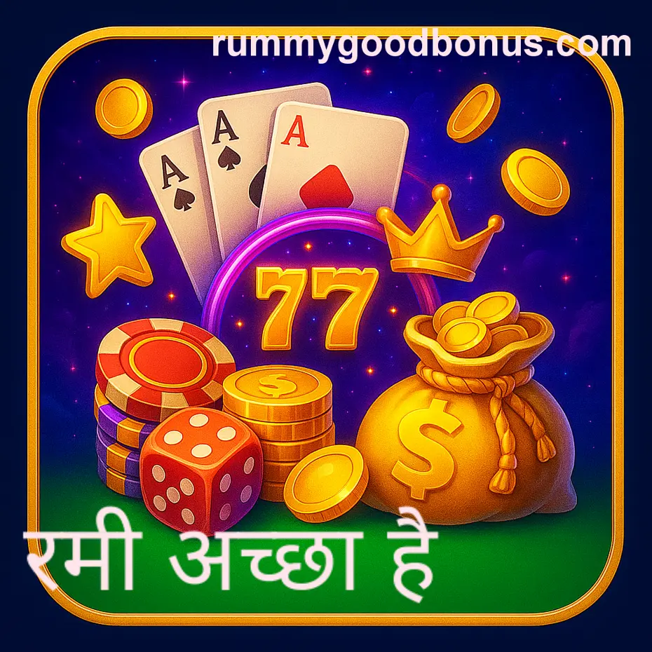 KYC Verification Problem Rummy Good Bharat Club