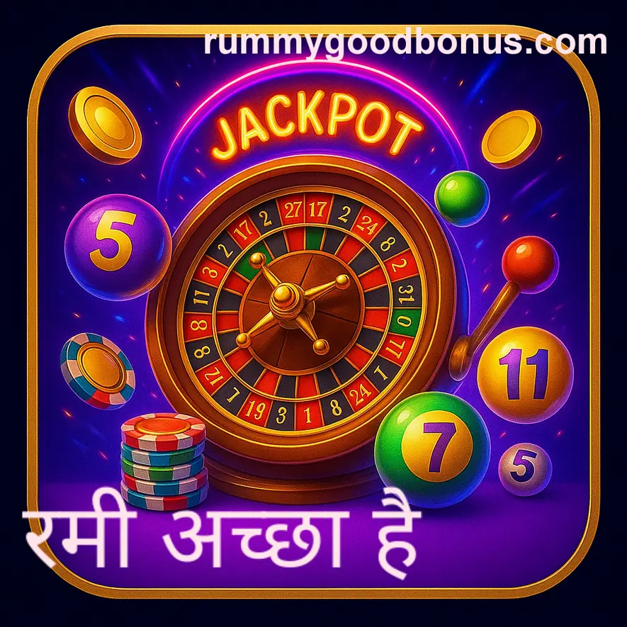 Rummy Good Secure Login Review 2025 - Indian Players