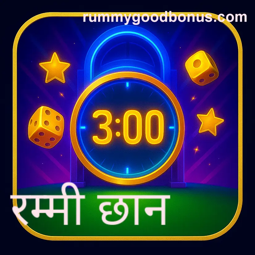 Rummy Good responsible gaming education