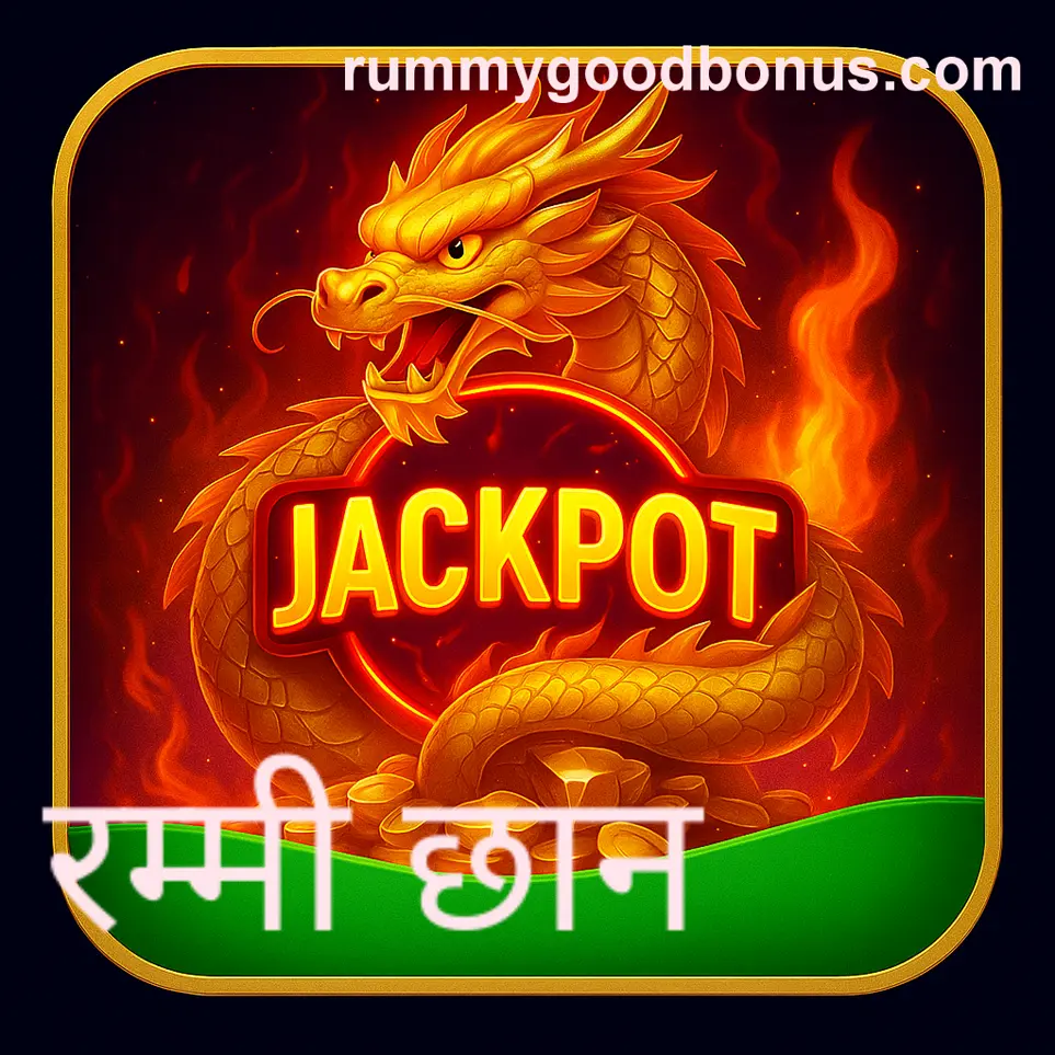 Safe verified Rummy Good App download 2025