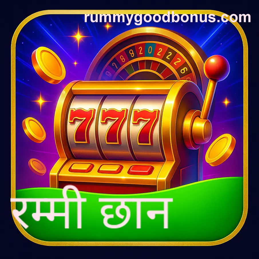 Rummy Good official brand trusted in India