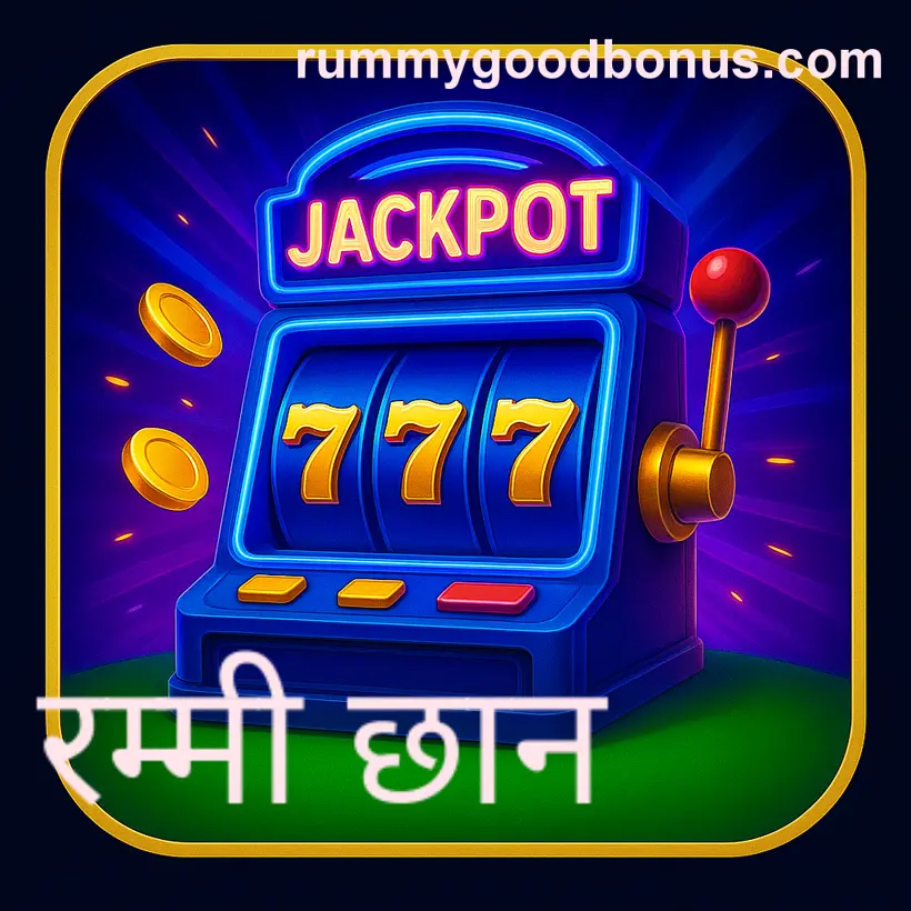 Identity verification for rummy good app users in India