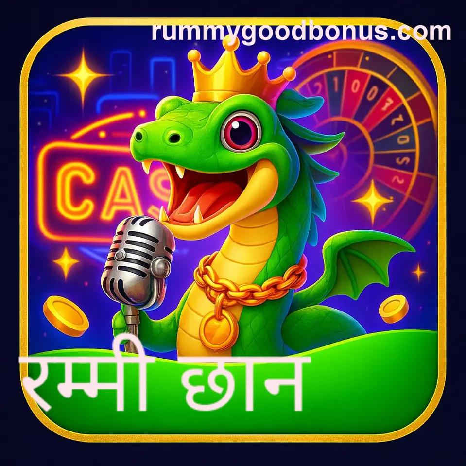 Indian user experiencing Rummy Gold 4 withdrawal problem on a mobile screen