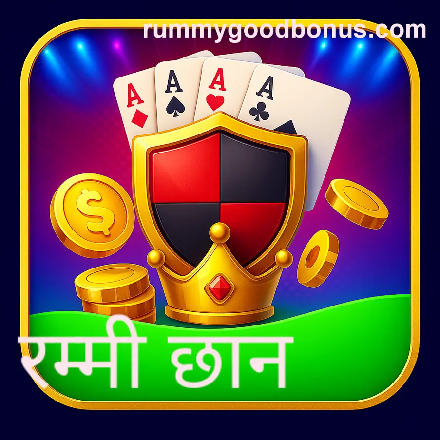 Rummy Good Secure Login Review 2025 - Indian Players