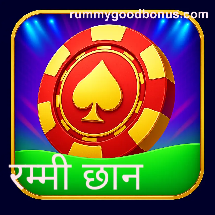 Sign Up On Rummy Good: Secure Registration Process For Indian Rummy Players